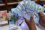 பாகிஸ்தான் ரூபாயின் மதிப்பு வரலாறு காணாத வீழ்ச்சி..!
