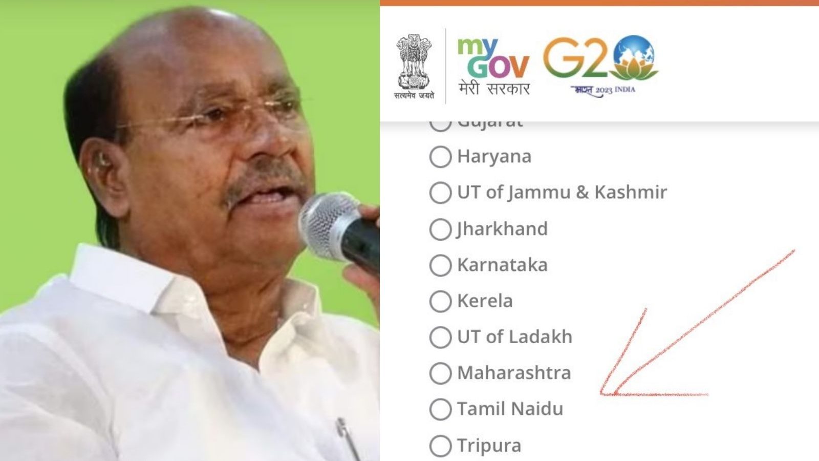 தமிழ்நாயுடுவா? தமிழ்நாடா?... மத்திய அரசின் இணையதளத்தால் மீண்டும் எழுந்த சர்ச்சை..!