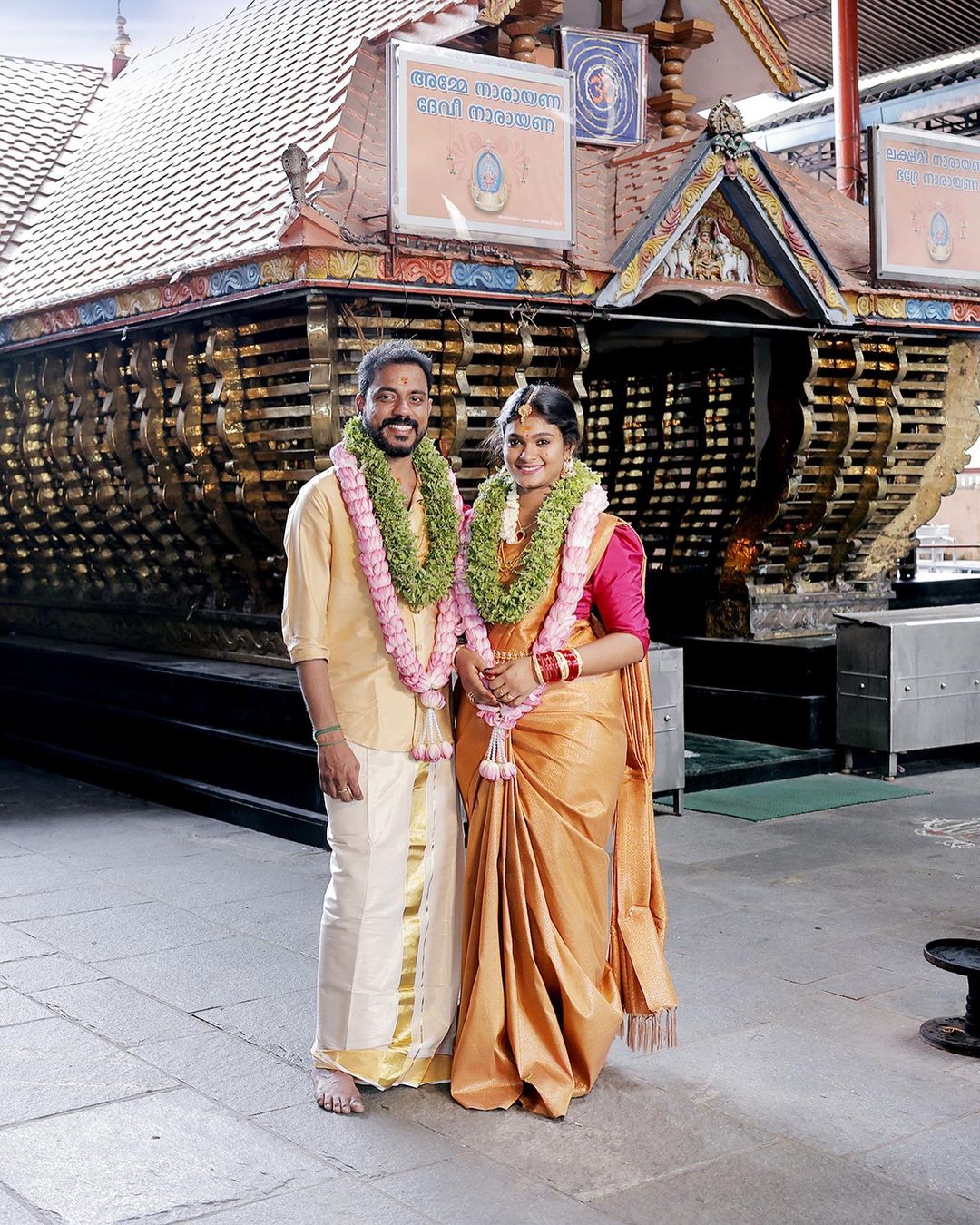  சில மாதங்களுக்கு முன்பு ஜீ தமிழ் தொலைக்காட்சியில் எக்ஸிக்யூட்டிவ் புரொடியூசராக பணியாற்றி வரும் விஷ்வா என்பவரை திருமணம் செய்து கொண்டார்  நக்‌ஷத்ரா.