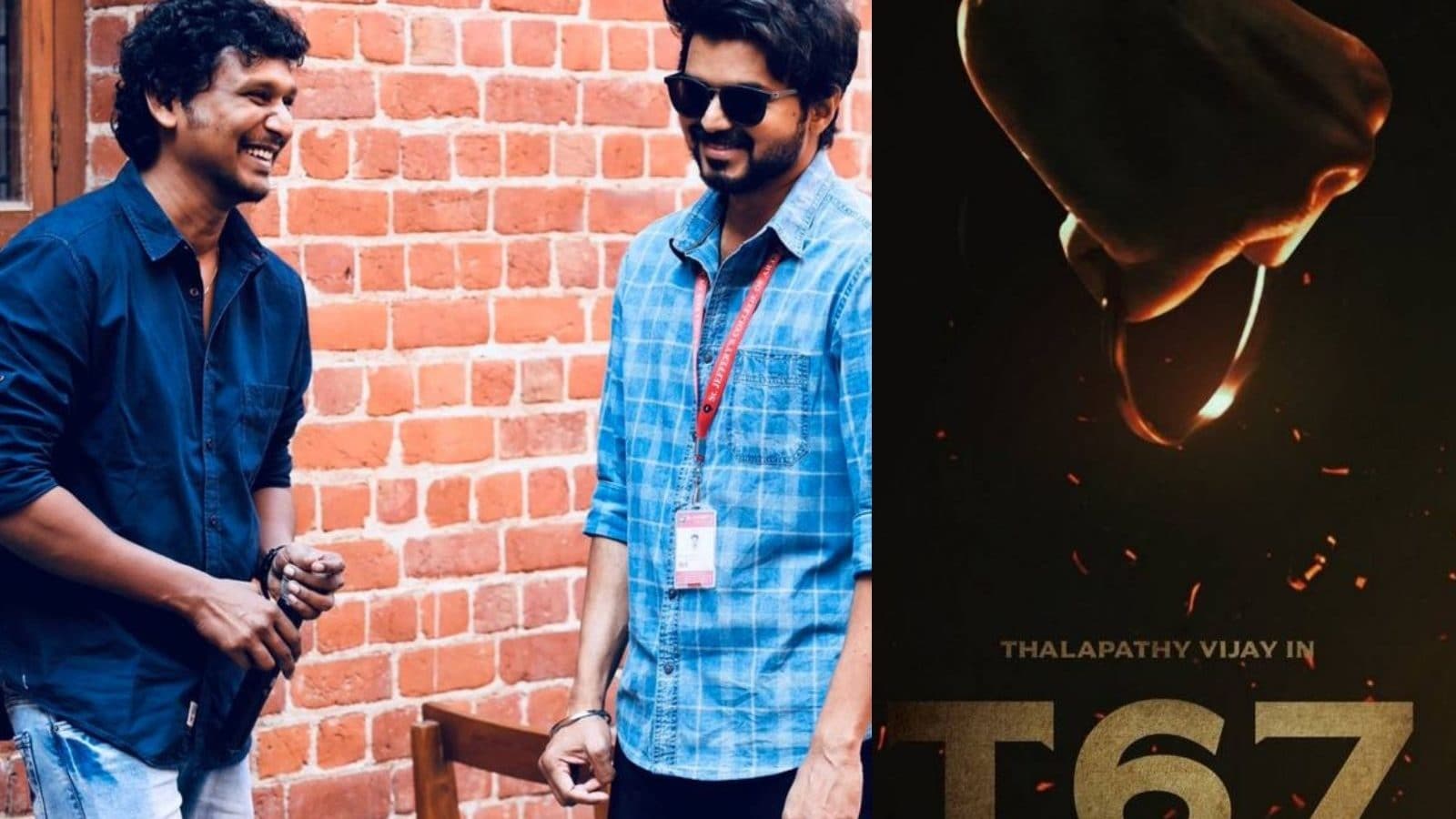 ’தளபதி 67’ படத்தின் தலைப்பு... ப்ரோமோ வீடியோ.. வந்தது புதிய அப்டேட்..! ’தளபதி 67’ படத்தின் தலைப்பு... ப்ரோமோ வீடியோ.. வந்தது புதிய அப்டேட்..!