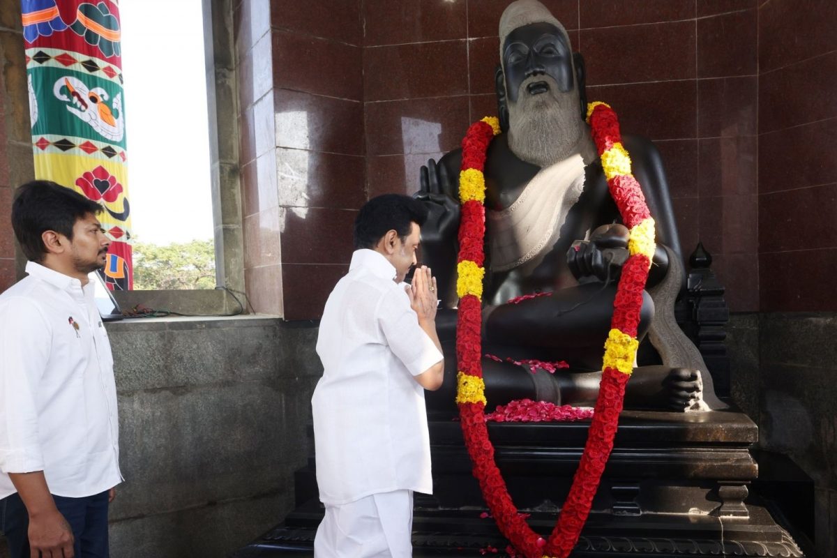 திருவள்ளுவர் சிலைக்கு முதலமைச்சர் மு.க.ஸ்டாலின் மரியாதை..!