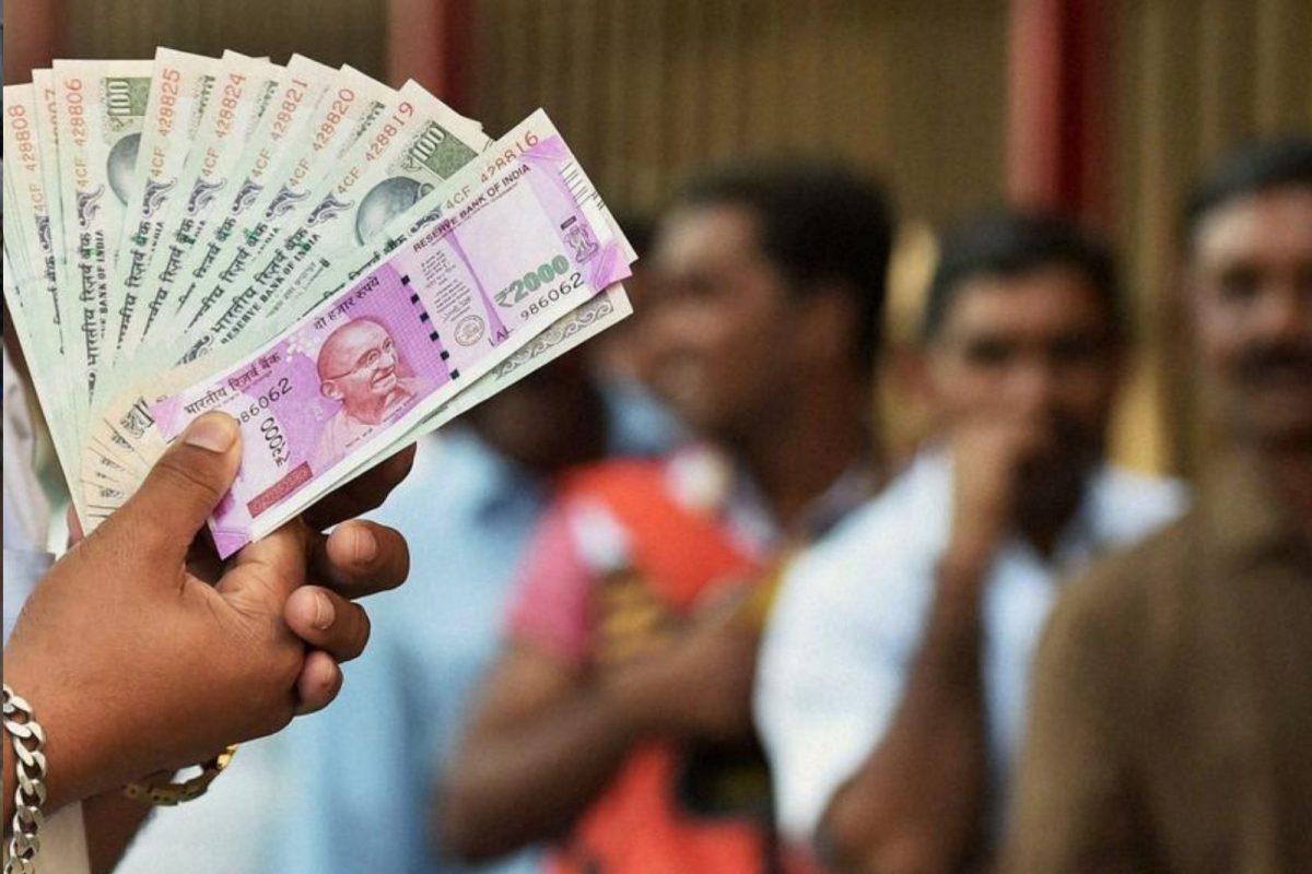 ஆந்திரா–பென்ஷன் பணத்தில் கள்ள நோட்டு: அதிர்ந்து போன பயனாளிகள்….?