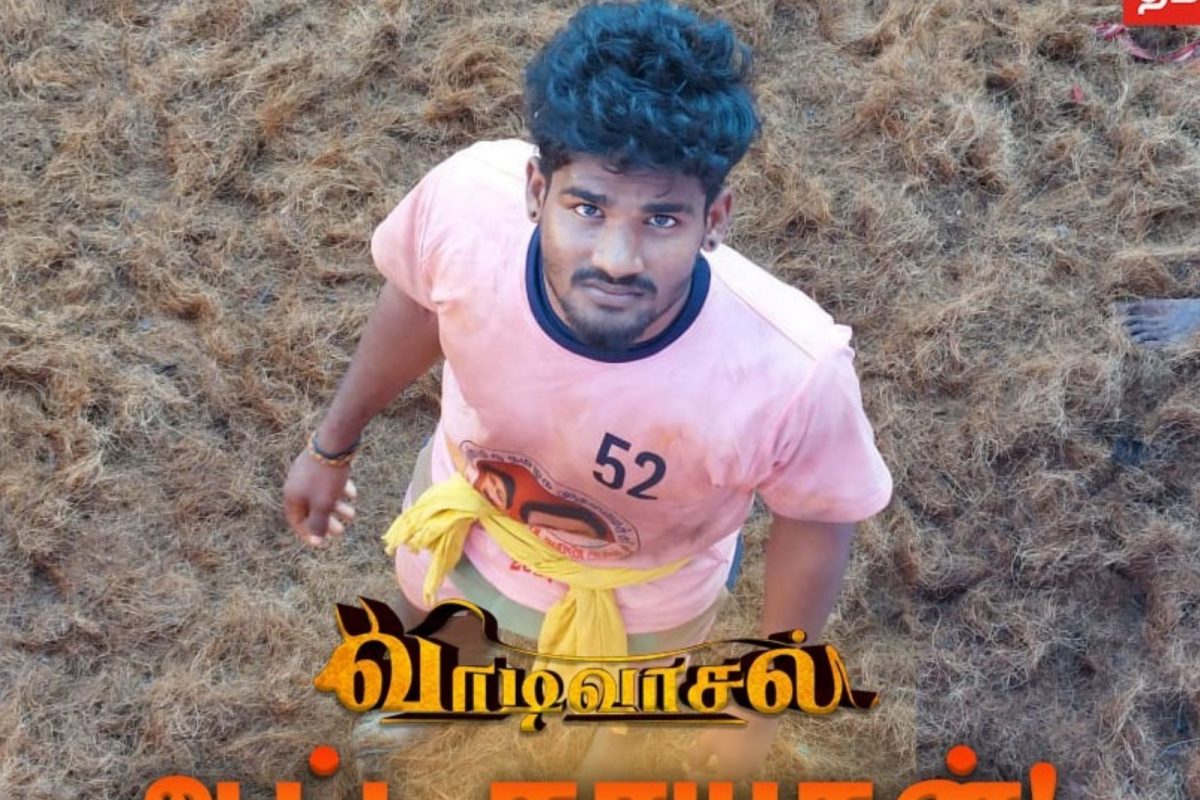 அலங்காநல்லூர் ஜல்லிக்கட்டு நிறைவு - வெற்றி வாகை சூடிய காளை, காளையர்