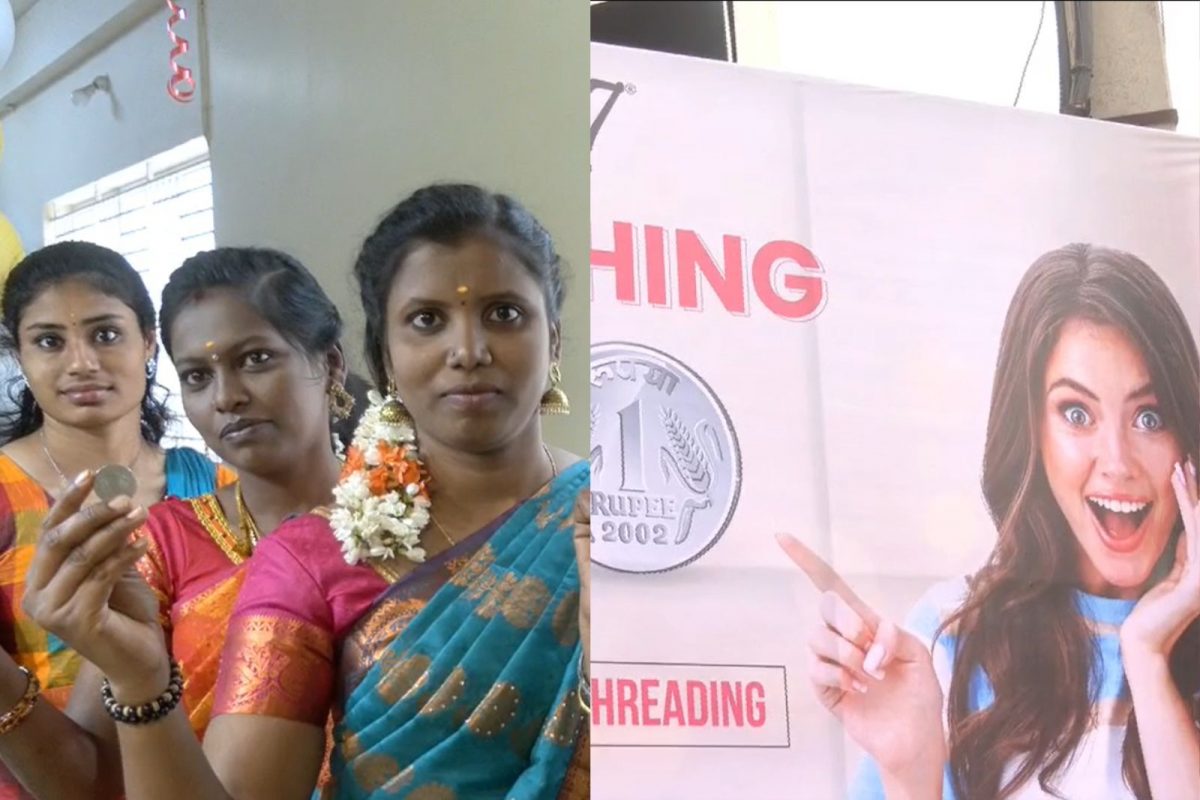 ஒரு ரூபாய்க்கு முடி திருத்தம்.. சலூன் அறிவித்த அதிரடி ஆஃபர்!