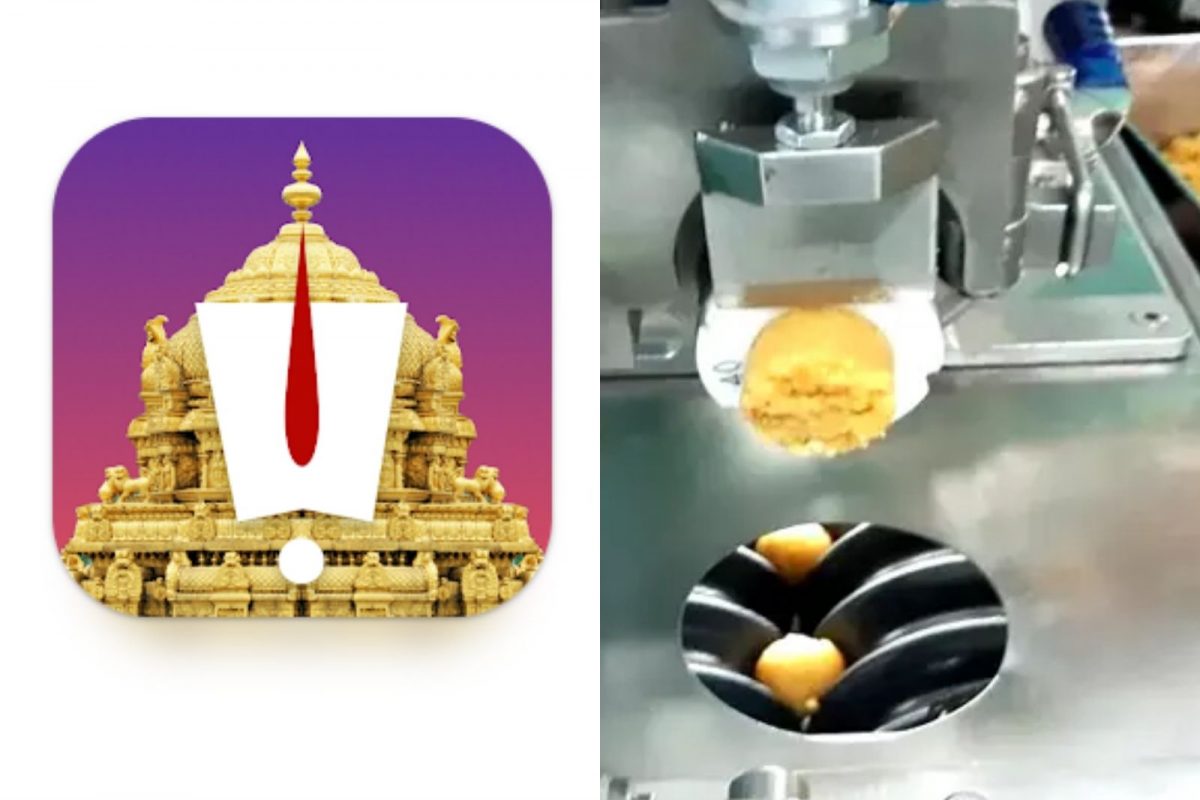 திருப்பதி கோவிலுக்கு 70 கோடியை நன்கொடையாக வழங்கிய ஜியோ நிறுவனம்!