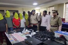 லோன் ஆப் அட்டூழியம்.. - திருப்பூரில் சிக்கிய  கும்பல்