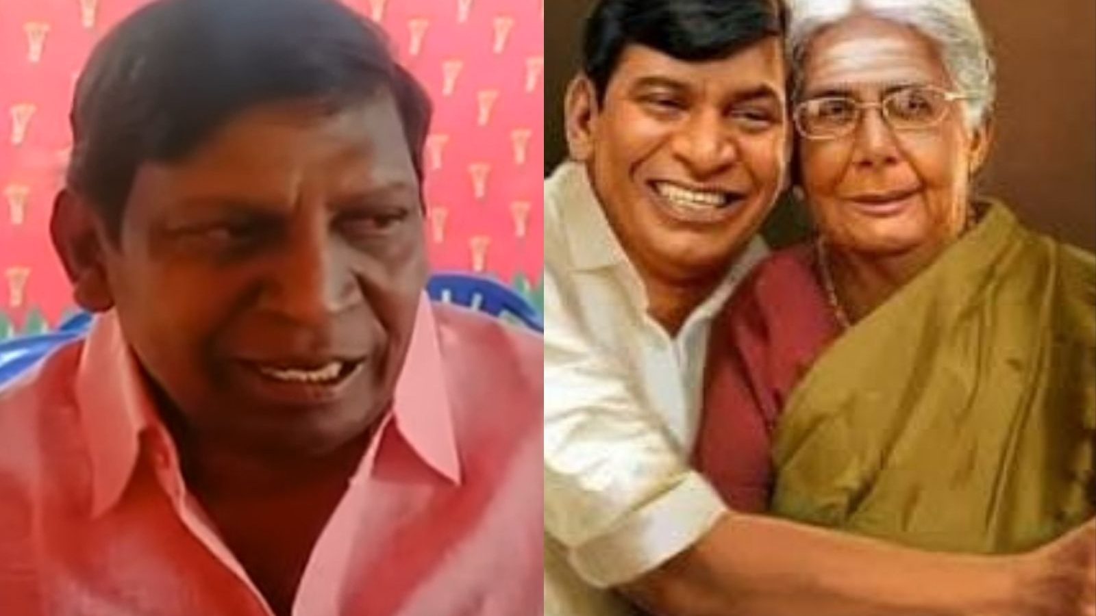 ''பொங்கல் முடியும் வரை யாருக்கும் தொந்தரவு தரல..'' தாய் குறித்து உருக்கமாக பேசிய வடிவேலு!