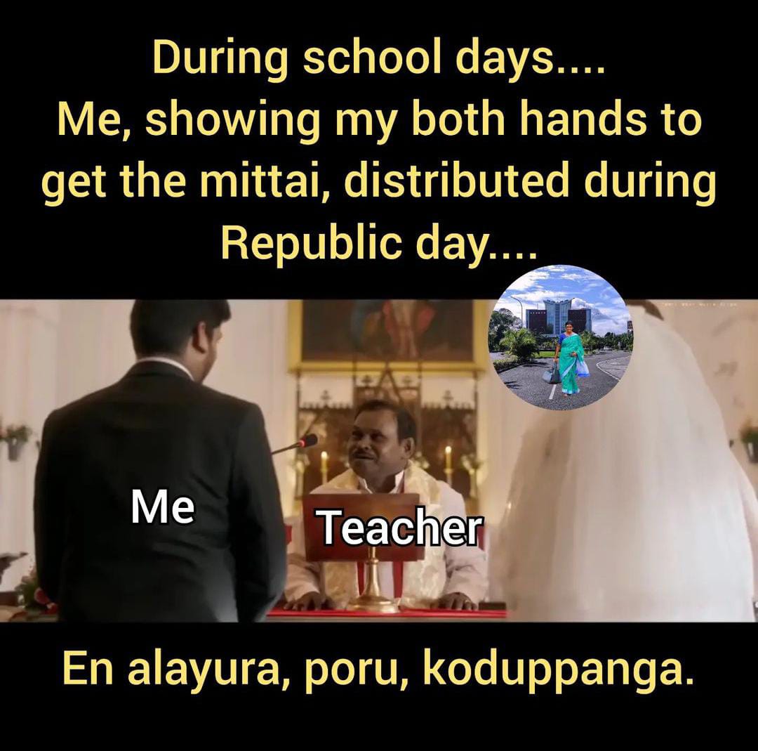  சமூக வலைதளங்களில் வைரலாகும் குடியரசு தினம் மீம்ஸ்