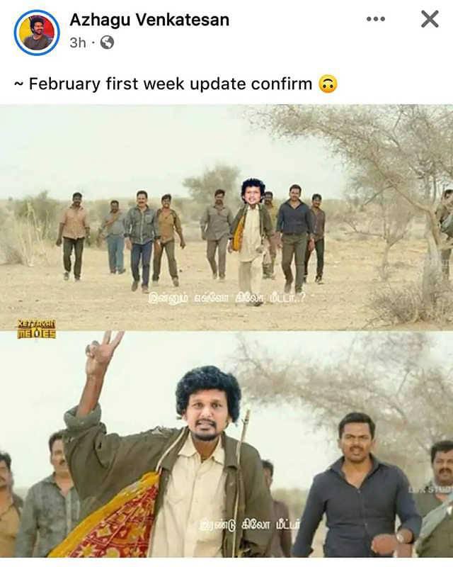  சமூக வலைதளங்களில் வைரலாகும் தளபதி 67 மீம்ஸ்