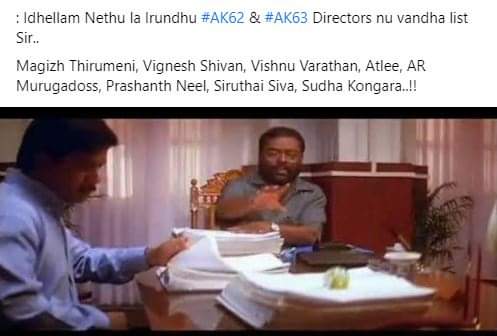 சமூக வலைதளங்களில் வைரலாகும் அஜித் குமார் இயக்குனர்கள் மீம்ஸ்