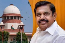 இபிஎஸ் தரப்புக்கு இரட்டை இலை கிடைக்குமா..?