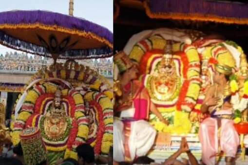 அண்ணாமலையார்