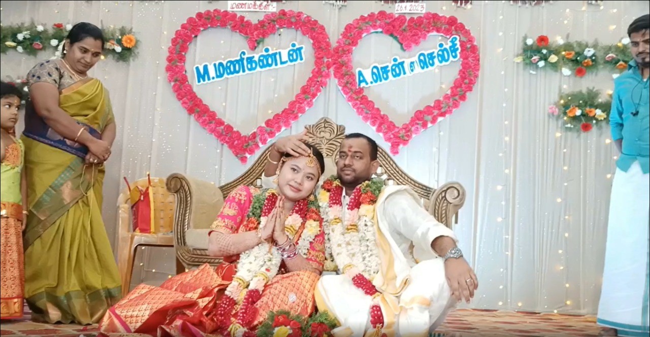  மணிகண்டன் - செல்சீ தம்பதி