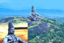 சபரிமலை அருகே வருது பிரமாண்ட ஐயப்பன் சிலை.. உள்ளே மியூசியம்!