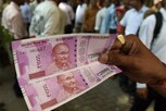 ரூபாய் நோட்டு மீது எழுதினால் செல்லாமல் போகுமா?