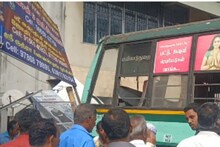 ஓட்டுநர் இன்றி தானாக ஓடி விபத்துக்குள்ளான அரசு பேருந்து... மயிலாடுதுறையில் அதிர்ச்சி!