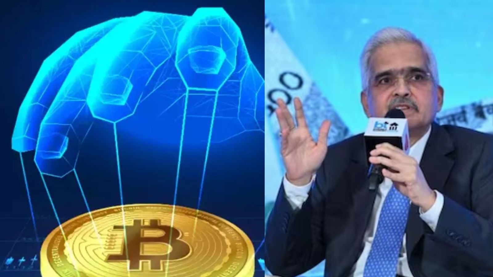 கிரிப்டோகரன்சி சூதாட்டம் போன்றது, அதை தடை செய்ய வேண்டும்- RBI கவர்னர் பேச்சு!