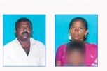 வீட்டை விட்டு ஓடிய மகள்.. மனமுடைந்த பெற்றோர் தற்கொலை!