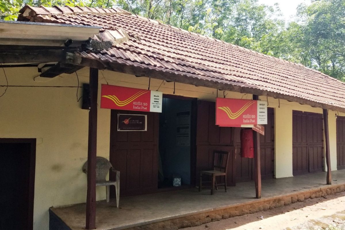 40,000 கிளை போஸ்ட் மாஸ்டர் காலியிடங்கள்: 10ம் வகுப்புத் தேர்ச்சி போதும 40,000 கிளை போஸ்ட் மாஸ்டர் காலியிடங்கள்: 10ம் வகுப்புத் தேர்ச்சி போதும