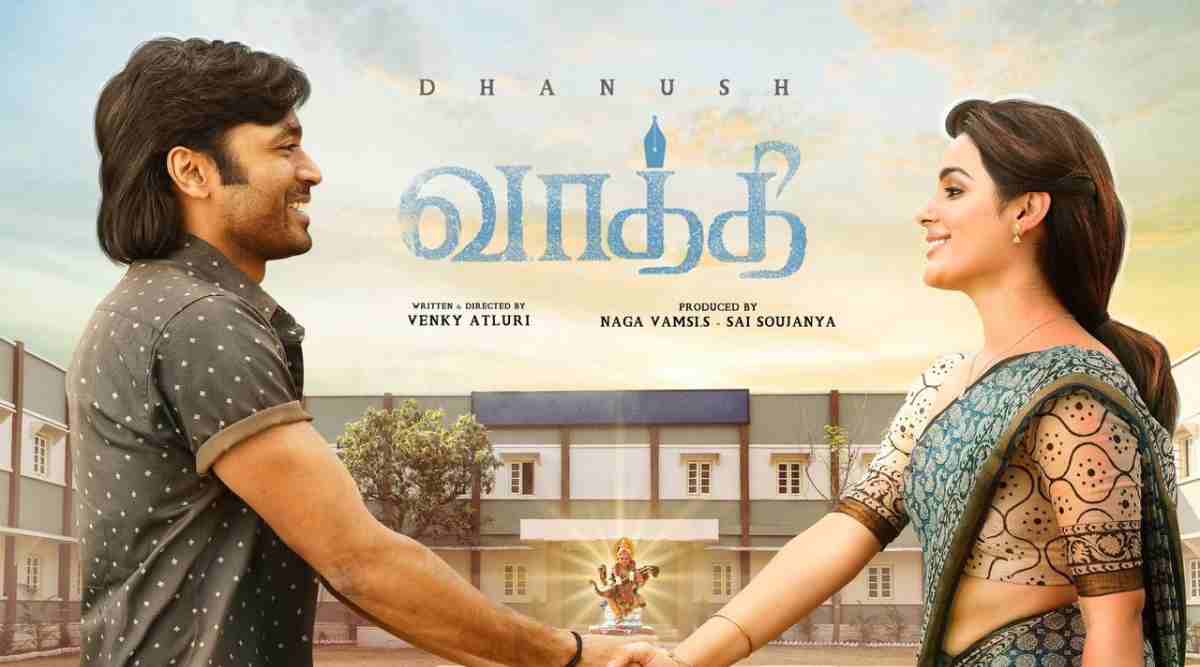 ரஜினிகாந்த் ஜெயிலர், தனுஷ் வாத்தி, சிவகார்த்திகேயன் அயலான், விக்ரம் பொன்னியின் செல்வன் 2, kamal haasan indian 2, suriya 42" width="1200" height="667" /> தெலுங்கு இயக்குனர் வெங்கி அட்லூரி இயக்கத்தில் நடிகர் தனுஷ் நடிப்பில் உருவாகி வரும் திரைப்படம் 'வாத்தி'. பிரபல தயாரிப்பாளர் நாக வம்சி தயாரித்து வரும் இப்படம் நேரடியாக தெலுங்கிலும் வெளியாகவுள்ளது. தமிழ் மற்றும் தெலுங்கு மொழியில் இந்தப் படம் வெளியாக உள்ளது. இப்படத்திற்கு தெலுங்கில் 'சார்' என்றும், தமிழில் 'வாத்தி' என்றும் தலைப்பு வைக்கப்பட்டிருக்கிறது. சம்யுக்தா மேனன் கதாநாயகியாக நடிக்கும் இப்படத்திற்கு ஜி.வி.பிரகாஷ் குமார் இசையமைக்கிறார்.'வாத்தி' திரைப்படம் வருகிற பிப்ரவரி 17-ஆம் தேதி திரையரங்குகளில் வெளியாகவுள்ளது.