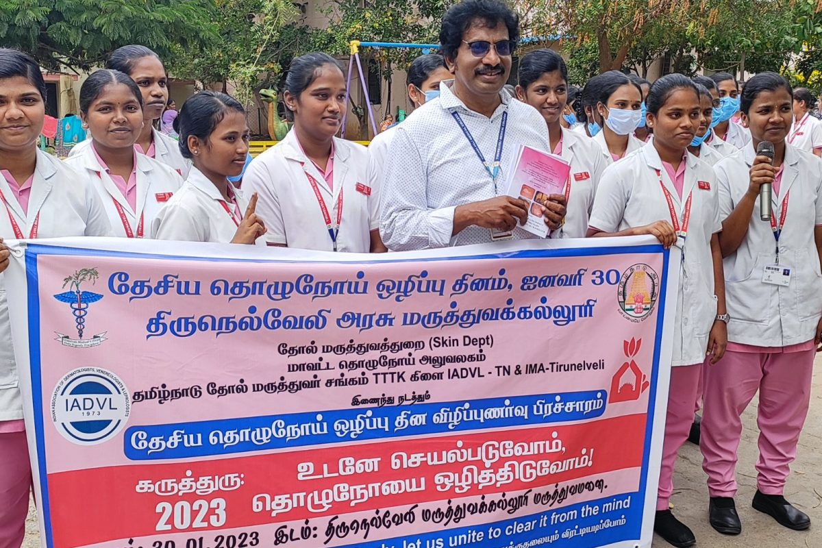 மருத்துவர்கள்