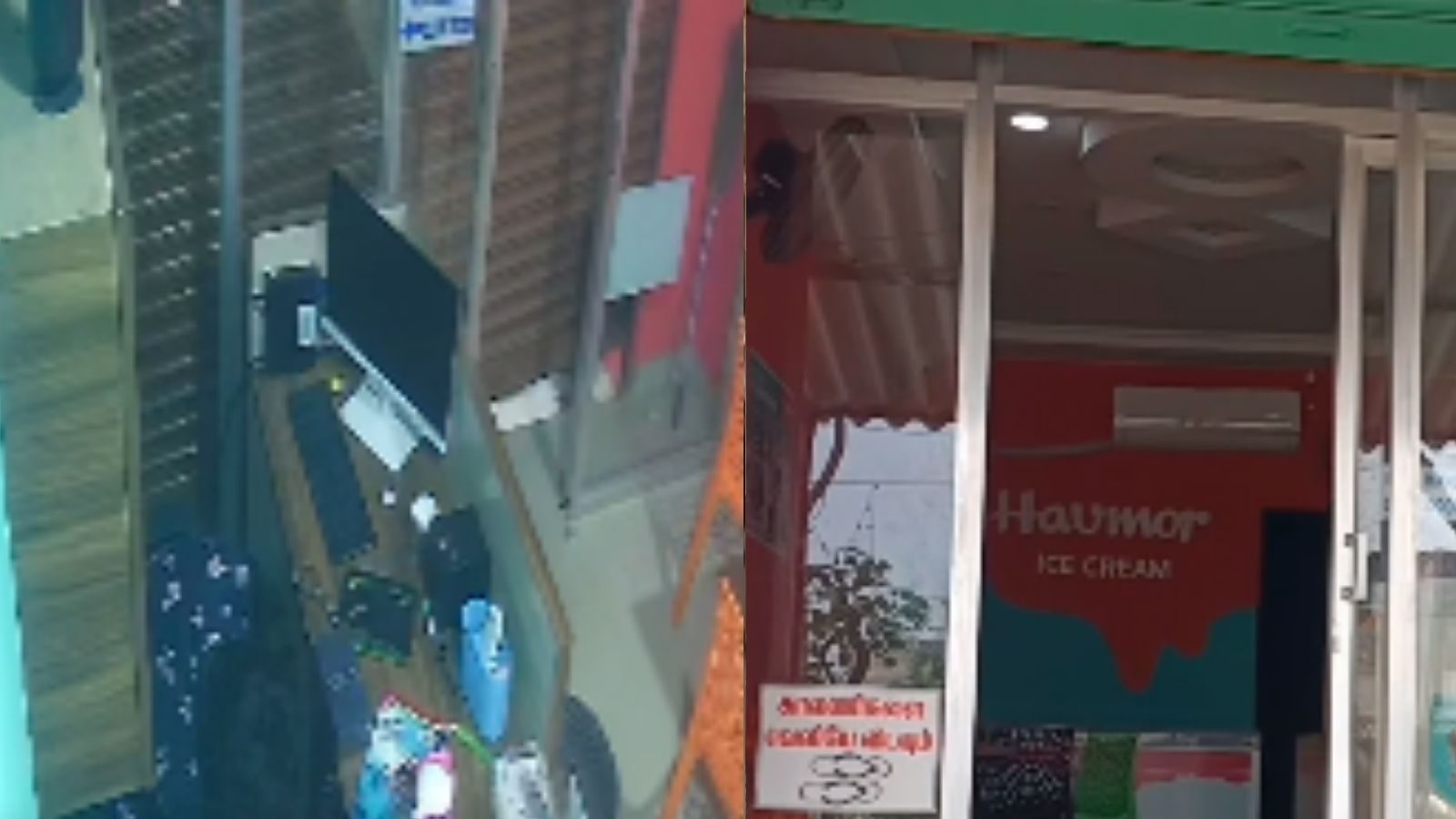 ஐஸ்க்ரீம் சாப்பிட்டுவிட்டு கூலாக பணம் திருட்டு.. கைவரிசை காட்டிய கொள்ளையர்கள்..