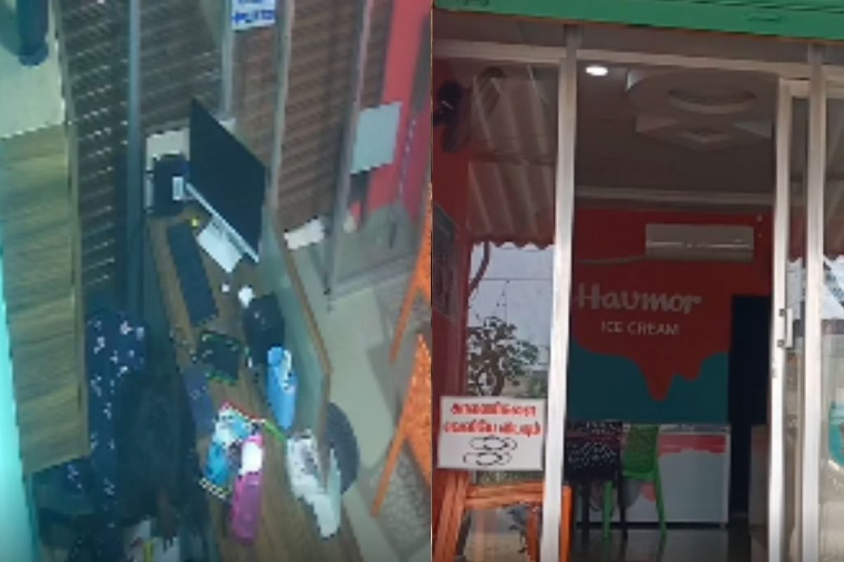 ஐஸ்க்ரீம் கடையில் திருட்டு