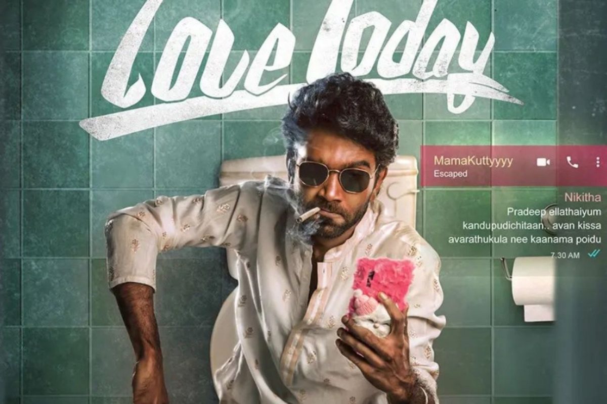 லவ் டுடே இந்தி ரீமேக்... ஹீரோ யார் தெரியுமா?