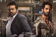 விஜய் சேதுபதியிடமிருந்து நிறைய கற்றுக்கொள்ள விரும்புகிறேன் - சாஹித்