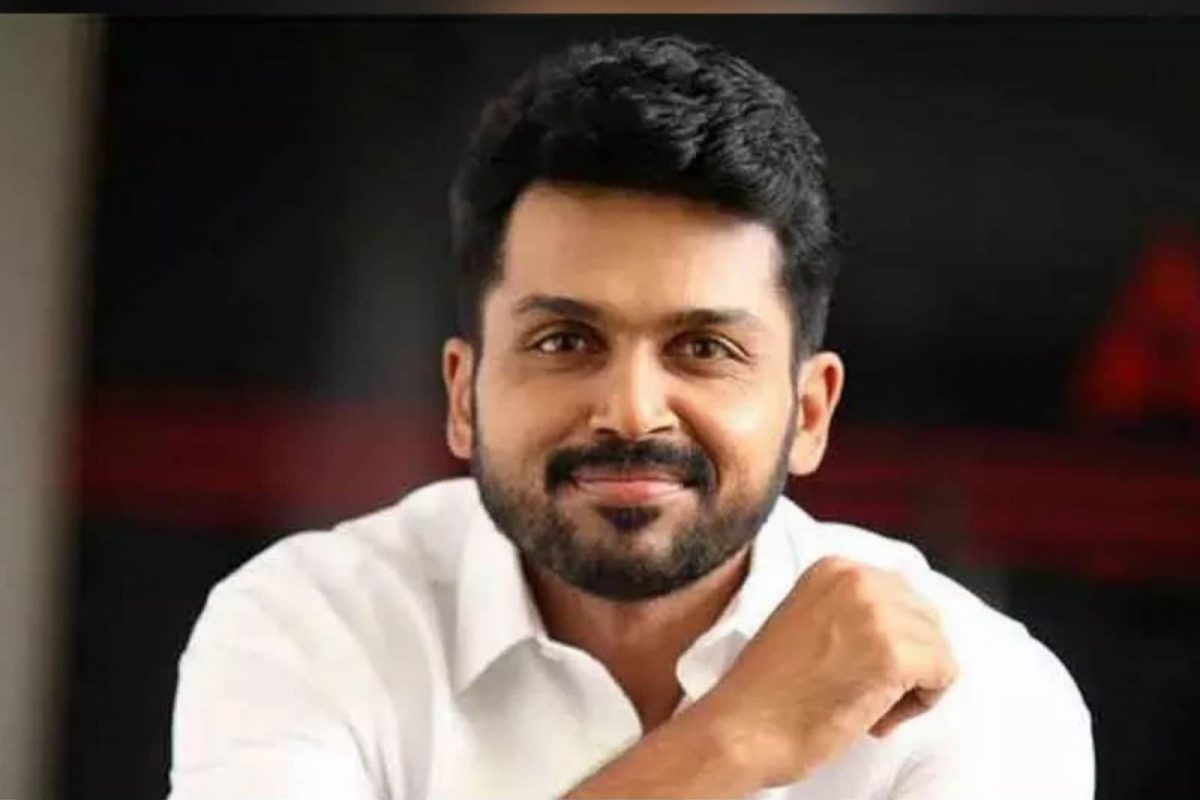 கார்த்தி