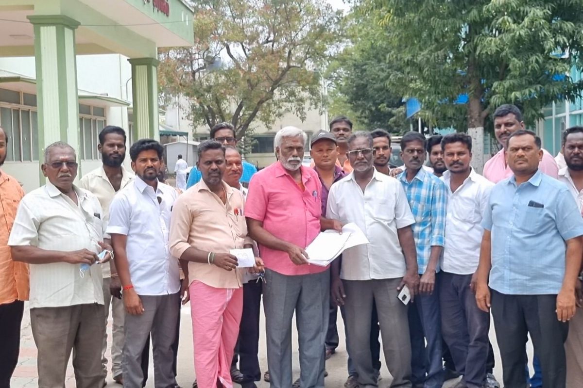 மனு
