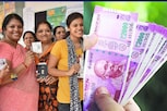ரூ.2,000 நோட்டுகளை மாற்றும் விவகாரம் - உயர்நீதிமன்றம் அதிரடி