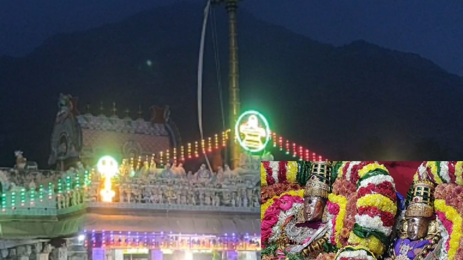 அரோகரா முழக்கம்.. அண்ணாமலையார் கோவிலில் உத்ராயண புண்ணியகால பிரம்மோற்சவ விழா!