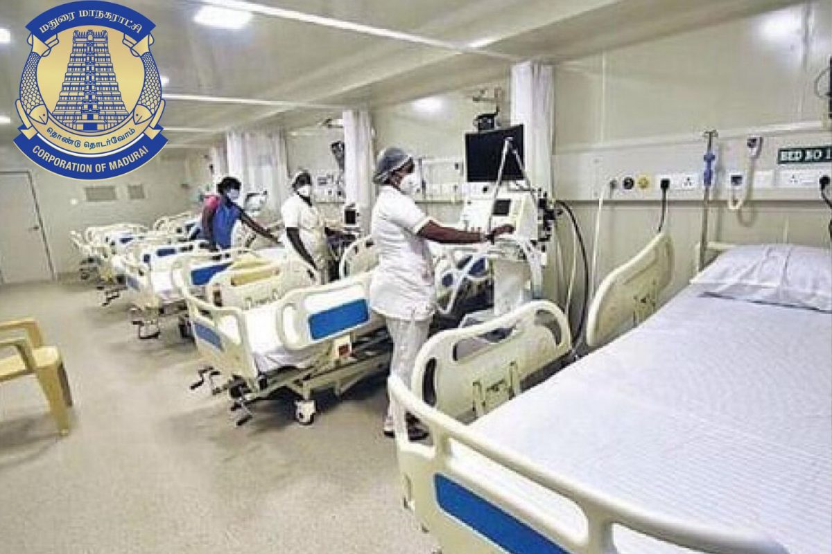 மதுரை மாநகராட்சியில் பொதுச் சுகாதாரத்தில் பல்வேறு பிரிவில் வேலை