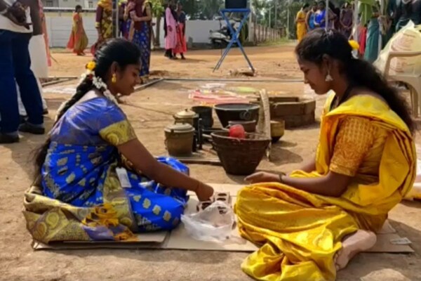 கல்லூரி மாணவிகள் கொண்டாடிய சமத்துவ பொங்கல் விழா