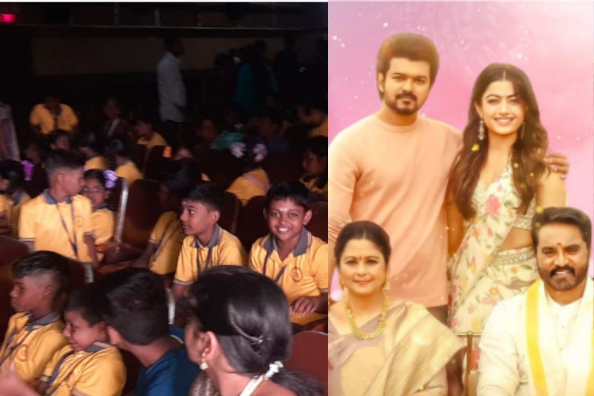 வாரிசு படம் பார்த்த மாணவர்கள்