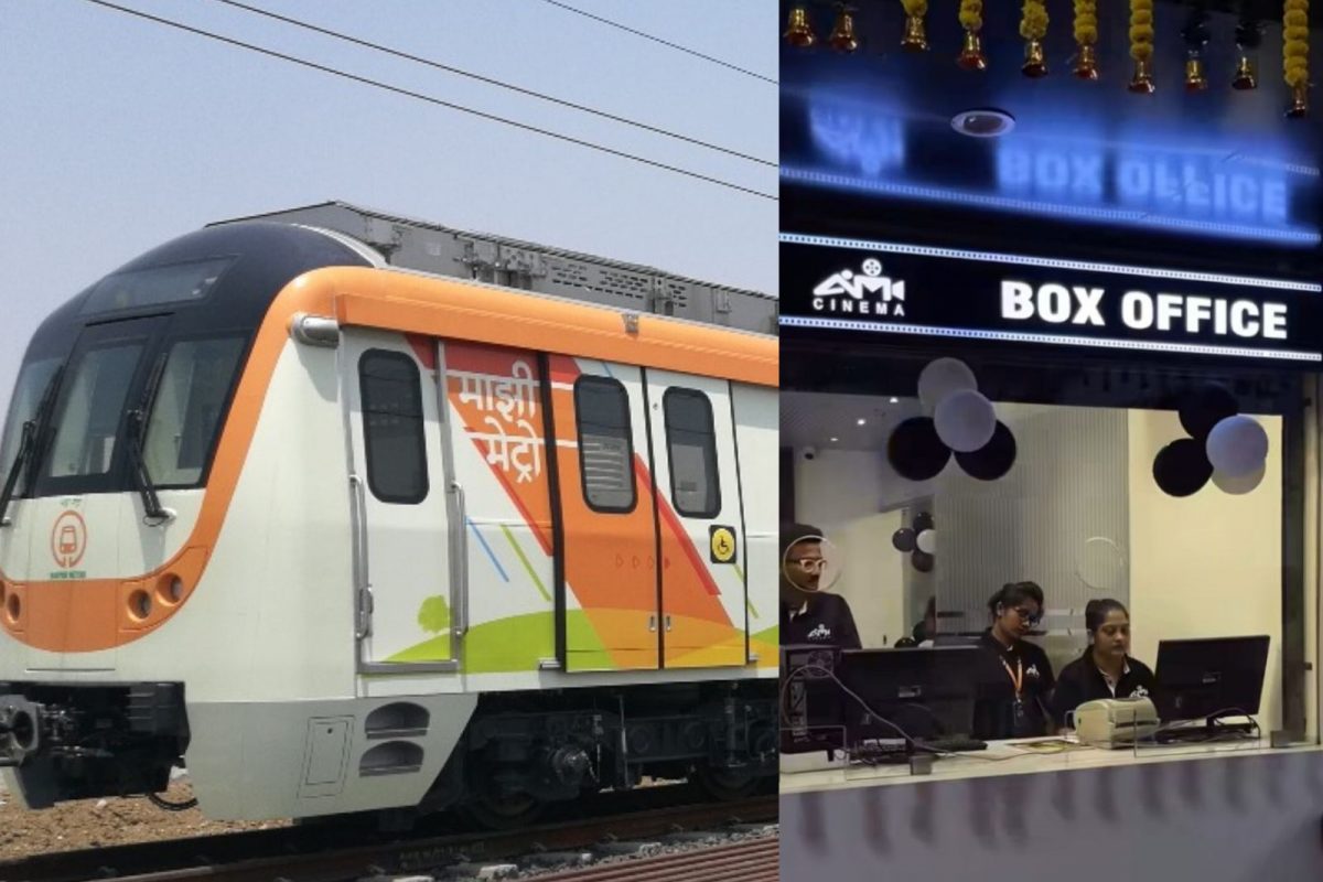 இந்தியாவின் முதல் மெட்ரோ ரயில் நிலைய சினிமா தியேட்டர் எங்கே இருக்கு?