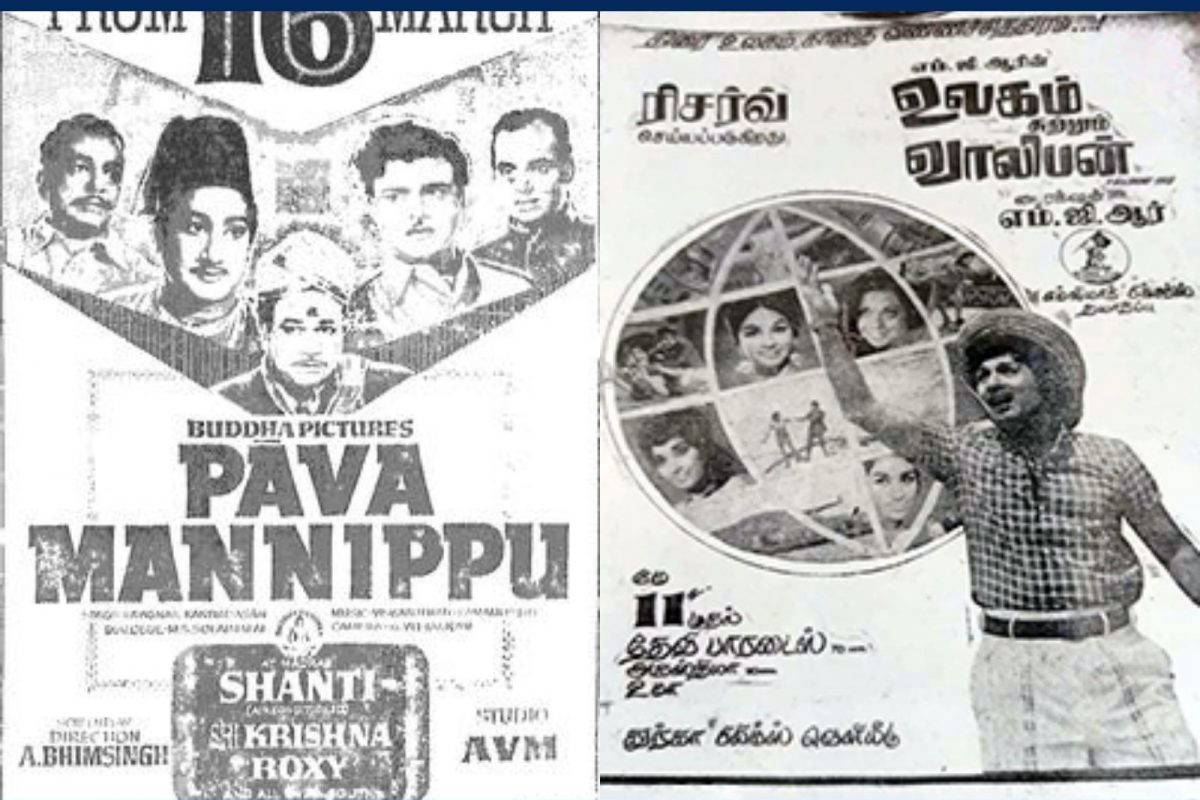 சிவாஜி படத்தின் பாடல் போலவே எனது படத்திற்கு பாடல் வேண்டும் - எம்ஜிஆர்