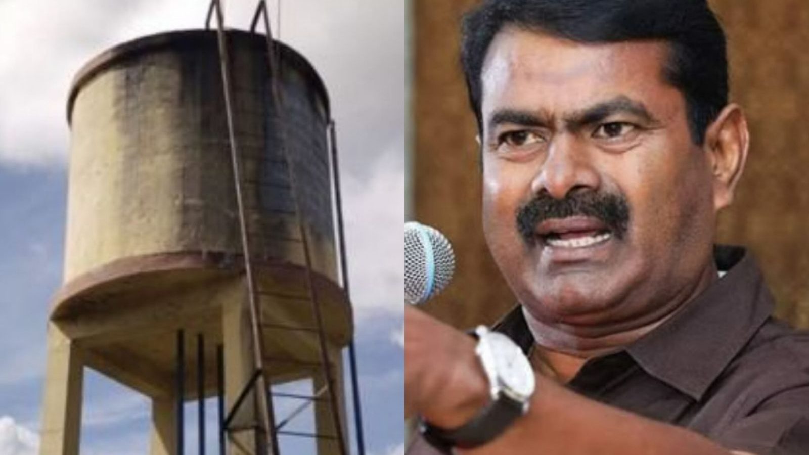 திறனற்றதாகிவிட்டதா தமிழ்நாடு காவல்துறை..? வேங்கைவயல் விவகாரத்தில் சீமான் அடுக்கடுக்கான கேள்வி..!