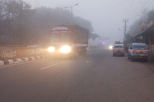 நாமக்கல்லில் கடும் பனிப்பொழிவு...