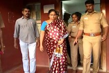 நிர்மலா தேவி வழக்கு.. வெளிவந்த பகீர் தகவல்கள்...!