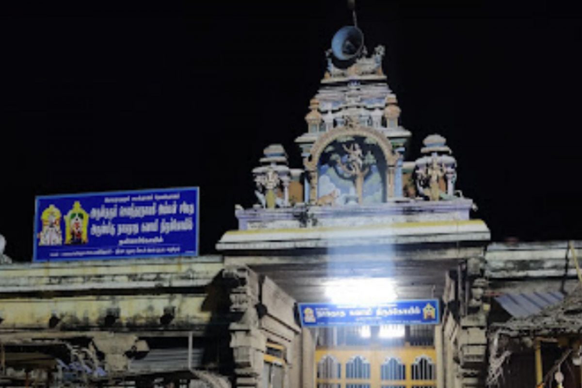 நைனார் கோயில்