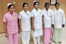 தமிழ்நாட்டில் 1,028 செவிலியர் காலிப்பணியிடங்கள்.. உடனே விண்ணப்பியுங்கள் : கொரோனா காலத்தில் பணிப்புரிந்தவர்களுக்கு முன்னுரிமை