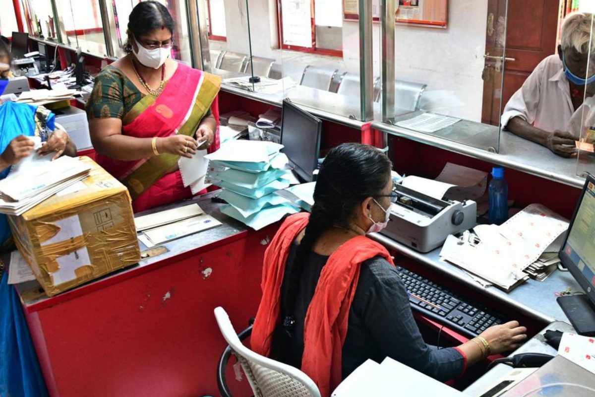 அஞ்சல் துறையில் 40,000 போஸ்ட் மாஸ்டர் பணியிடங்கள்