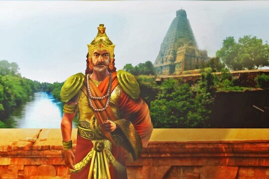 மாமன்னன் ராஜ சோழனுக்கு இத்தனை பட்டப் பெயர்களா? – News18 தமிழ்