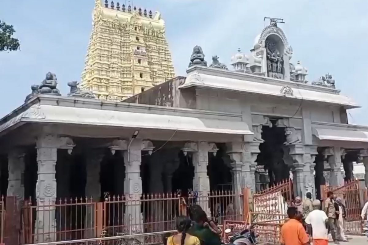 ராமேஸ்வரம்