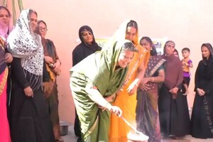 இஸ்லாமிய பெண்கள் கொண்டாடிய பொங்கல் விழா..
