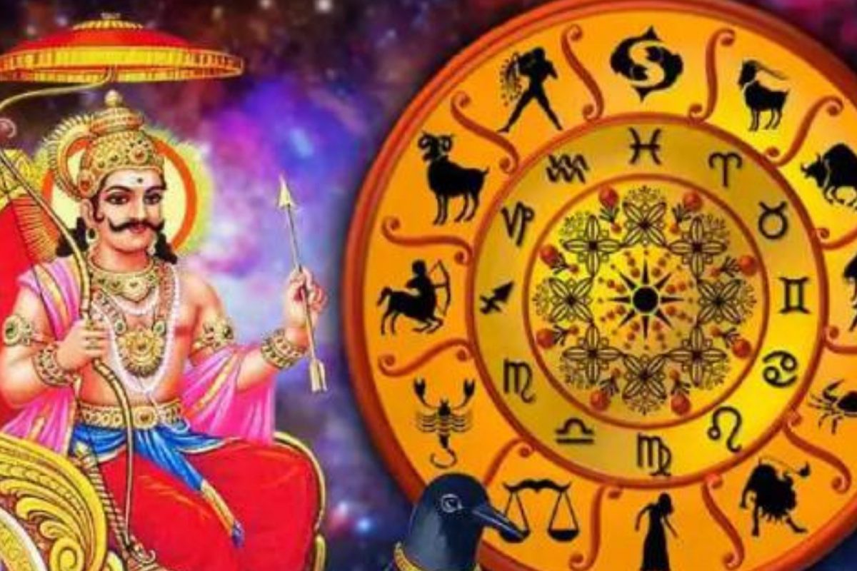 ஏழரை நாட்டுச் சனி