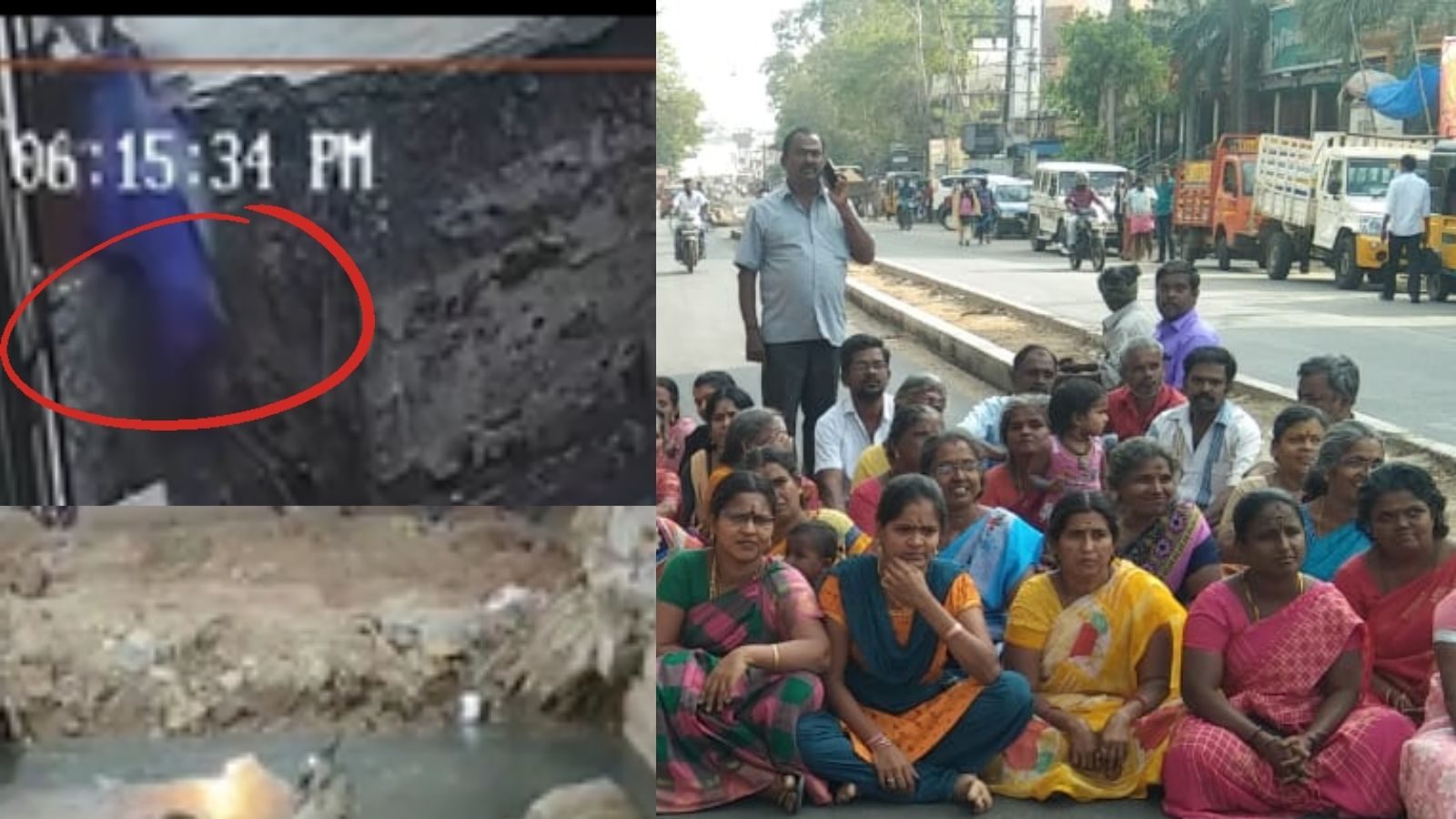 சாக்கடைக்குள் விழுந்த மூதாட்டி.. சாலைமறியலில் ஈடுபட்ட சங்கரன்கோயில் பொதுமக்கள்!