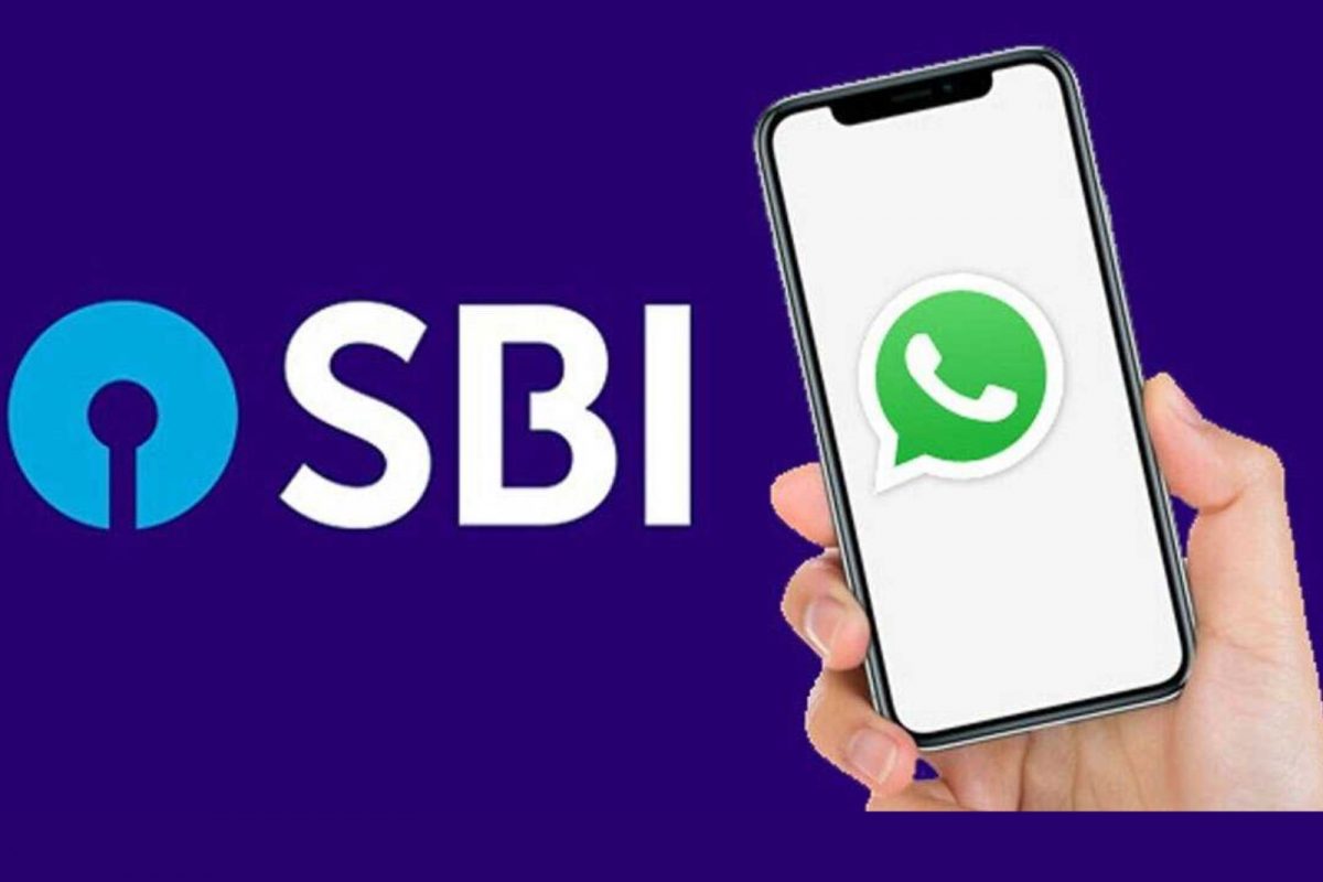 எஸ்பிஐ வாடிக்கையாளர்களுக்கு குட்நியூஸ்.. சேவைகள் இனி வாட்சப்பில்..!